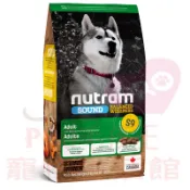 ▼PRO▲ 紐頓 S9犬羊肉南瓜 成犬2kg / 11.4kg 狗食 狗飼料 紐頓