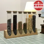 天天優選百貨 精選好物【全新上市】試管實木展示架玻璃儲物罐樣品房擺件創意收納茶葉咖啡豆分類林達