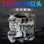 【風行嚴選】臺灣TTMRC 四氣門缸頭加大改裝缸頭 勁戰改裝4V缸頭【公司貨】