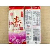 麵線 和益麵線 白麵線 三束麵線 長壽麵 速食麵 手工麵線 台灣名產 兒時回憶 台灣美食 麵粉 和益 拜拜 全素