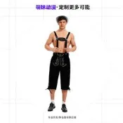 【滿300出貨】【工廠】熱賣男女德國慕尼黑啤酒節服裝三色吊