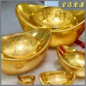 【春節裝飾】 仿真元寶春節裝飾品招財擺件招財進寶塑料金元寶場景佈置新年擺設 大金元寶 金元寶糖果盒 招財元寶 新年裝飾 
