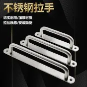 加厚不銹鋼明裝拉手現代簡約陽臺移門木門大門推拉移門防盜門把手
