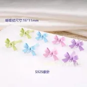 ☆荳荳龍~DIY手作黏土☆蝴蝶結耳針 S925銀針 耳環DIY配件