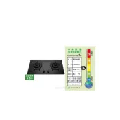 (店+)【林內】台中 # 阿飛  *折扣優惠碼* RB-M 2600 / 2610 / 2620 檯面式極炎瓦斯爐