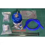 LUXGEN 納智捷 S5 U6 U7 M7 GT220 GT225 URX TIDA TURBOSMART進氣洩壓閥
