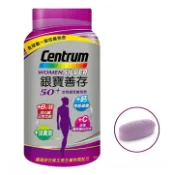玉山最低比價網 [COSCO代購6] D765268 CENTRUM WOMEN SILVER 銀寶善存50+女性綜合維他命 290錠