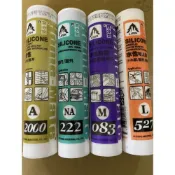 (店+)現貨 SILICONE 中性矽利康  222 矽利康 大樹牌 樹牌矽利康 足量 300G 不偷料 防