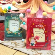 2025星巴克冰箱貼一起開星夜會員專屬熊店長磁吸貼聖誕紅裝飾禮物
