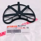 ✨YAMAHA 原廠 5ML-E5404 小海綿蓋 RAY GTR BWS 新勁戰1234代 5ML-E5404-00