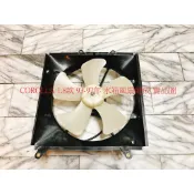 豐田 COROLLA 93-00 水箱風扇總成 水箱風扇馬達 水箱風扇 冷氣風扇總成 冷氣風扇馬達 冷扇馬達