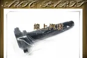 〈線上汽材〉日本韓信 高壓線圈/考耳 SENTRA N16/180/M1  1.6/1.8 01- 其他車款歡迎詢問