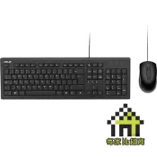 ASUS U2000 USB 有線 鍵盤滑鼠組 COPILOT按鍵 有印 注音字根 倉頡字根 【每家比】