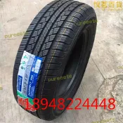 【快速出貨】全新好運輪胎245/70R17 275/285 245/65R17 245/70R17 265/60R17
