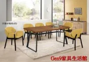 蘆洲巨林家具館..洛爾納5.3尺餐桌(不含餐椅)(特價中)-CM*425-3..台北地區免運費!!