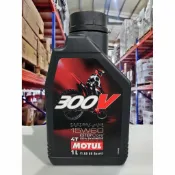 【4%點數】『油工廠』MOTUL 300V 4T FACTORY LINE 15W60 酯類 全合成 機油 機車 1L