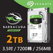 【順發線上購物】Seagate 【BarraCuda新梭魚】3.5吋 2TB 256M 7200R 年保 桌上型硬碟(ST2000DM008)