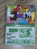 二手巧連智巧虎教具動物疊疊樂積木含期刊
