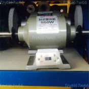 拋光機 臺式砂光機 電動拋光機 金屬砂光機 尼龍輪磨光機 布輪機(咨詢客服運費