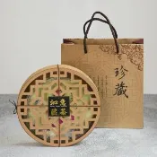 【沁意】高山生態古樹老生茶! 布朗山青餅-普洱茶(357g/禮盒裝附手提袋)(中秋禮盒)