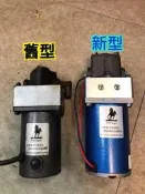 CHENGE 巡航總部 獨立 電動 機油幫浦 仔細看清楚 開發 改裝 超過15年