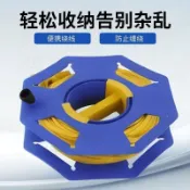 台灣出貨🚚便攜式卷線盤 捲線器 電線收納絞盤 繞線器 手搖卷收線 電纜神器 收納 放線盤 線盤 捲線盤