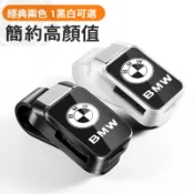 【簡約高顔值】BMW 寶馬車載眼鏡盒 3系 5系 7系 X1 X3 X5 X6 遮陽板墨鏡夾 車載收納 墨鏡夾