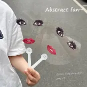 搞怪透明手搖圓扇 紅脣印花 夏日清涼小扇子SH120