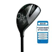 NO1百貨市場 新款xxio高爾夫球桿EKS男士鐵木桿MP1200小雞腿golf多功能混合桿