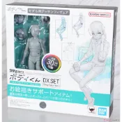 𓅓MOCHO𓅓 現貨 代理版 S.H.Figuarts男性素體-School Life-Edition DX SET灰色