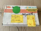 〈可開票〉全新 進口DEVILBISS 戴維比斯JGX-502-165-FF(P) 原苞裝