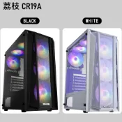 【Mavoly松聖】荔枝CR19A 電腦機殼 ATX/USB3.0/顯卡長28.5/下置式電源 (附可關閉燈光風扇X6)