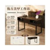 (店+)自在户外 美式復古美甲桌 加粗加厚穩固耐用 無抽屜單雙人美甲臺 夾燈孔設計 經濟簡約型美甲工作桌 胡桃色黑色白色 a3