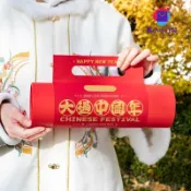 →✦客製化 【對聯】2025 蛇年 春節 對聯禮盒 新年 春聯 大禮包 禮筒桶裝 公司 企業 印logo 馬小小訂製