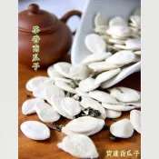 【寶達香瓜子】茶香南瓜子-百年傳承＆麻豆老店