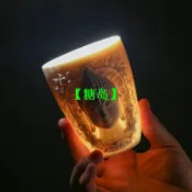 茶 佛瓷杯 浮雕佛像 茶寵 主人杯 聞香杯 禪意 供佛杯 高顏值