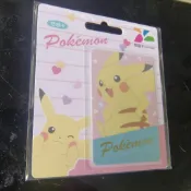 寶可夢粉嫩系列悠遊卡皮卡丘
