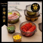 帶蓋分裝盒保鮮盒冰箱專用食品級密封盒冷凍收納盒水果蔬菜保鮮碗可開發票✅暖廚小築✨️臺灣出貨✨️