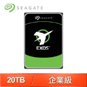 Seagate 希捷 20TB 3.5吋 7200轉 256M快取 SATA3 EXOS企業級硬碟