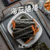 【海濤客】海苔捲捲豬(80g/盒)｜肉紙/肉紙捲/手工製作/零食/下午茶點心/伴手禮/烏鬼洞6號/小琉球名產★7-11取貨299元免運