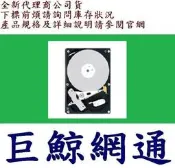 缺貨 TOSHIBA 6T 6TB MG06ACA600E 3.5“ PC 企業級硬碟 (MG04ACA600E 停產