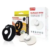 【UNIVERSAL FOCUS 宇球】舒利貼 AcuPuckII 紅光儀 載具組 (貼片式紅光/免手持/久站族/運動後/銀髮族適用)