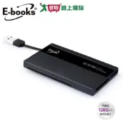 愛買線上購物 E-books 晶片ATM+記憶卡複合讀卡機 T26【愛買】
