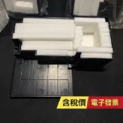 全新現貨不用等Epson集墨棉 廢墨棉 廢墨倉L551 L550 L558 L451 L555 L565 WF-2521