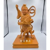 〔歡喜佛具〕🧧一尺三單輪太子 中壇元帥 太子爺🧧老師傅樟木精雕 法相可愛 神像佛像