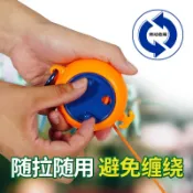 協貿國際日用品生活2館 戶外旅行便攜防風防滑晾衣繩出差酒店室內可伸縮免打孔隱形曬衣繩