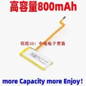 電池適用ipod classic  ipod video電池616-0229 IPV電池 A1136