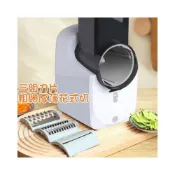(店+)刨絲器電動 切菜機 多功能切菜 自動切菜機 電動切菜器 電動切菜 電動刨絲器 刨絲器 切蔥機 切菜神器 廚房