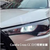 英國Lucas T10 / T15 / T20 白光 LED 12/24V 通用 小燈 倒車燈 日行燈 比飛利浦更亮