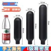 臻選名品 【台灣公司 超低價】高壓氣體瓶圓底氣瓶高壓防爆儲氣瓶高壓氣罐潛水氧氣瓶小型